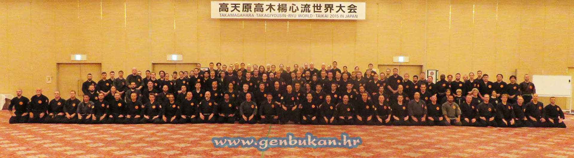 Tkamagahara Taikai 2015 Group photo