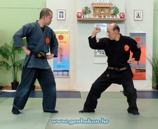 Kijin Chosui Ryu Taikai Brighton 2014