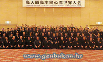 TAKAMAGAHARA WORLD TAIKAI 2015 IN JAPAN