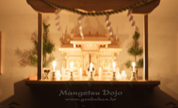 Opening of a new Mangetsu Dojo January 31th 2013