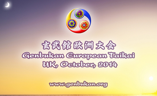 EUROPEAN TAIKAI 2014 IN UK