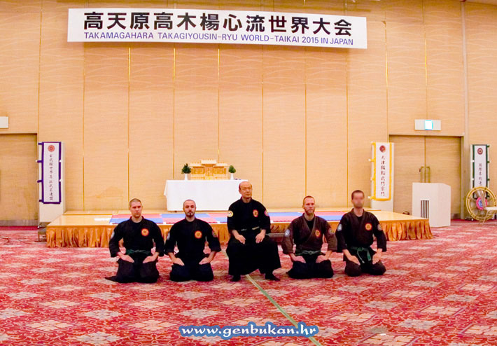 Mangetsu Dojo at Takamagahara Taikai 2015