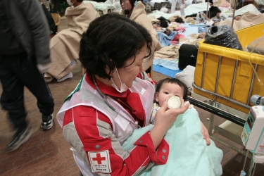 Japanese Red Cross Society