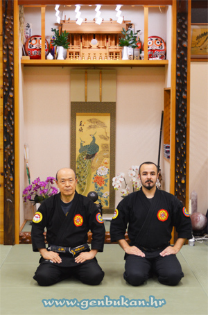 Tanemura Sensei & Neven Kopcalic