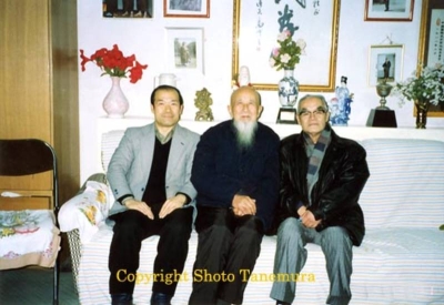 Tanemura Shoto, Li Ziming, Sato Kinbei tanemura-liziming-sato.jpg